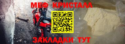 шишки Тара