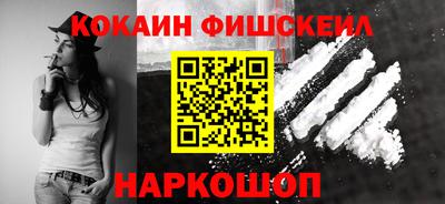 ГАЛЛЮЦИНОГЕННЫЕ ГРИБЫ Тверь