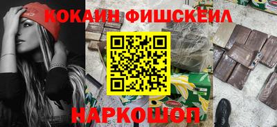 мяу мяу мука Татарск