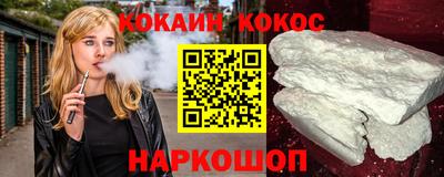мяу мяу мука Татарск