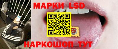 мяу мяу мука Татарск