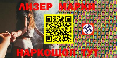 ГАЛЛЮЦИНОГЕННЫЕ ГРИБЫ Тверь