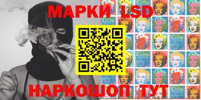 шишки Тара