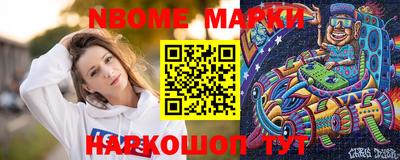 шишки Тара