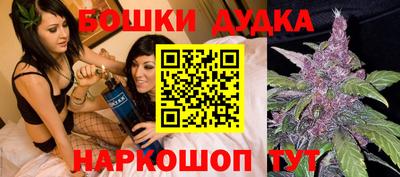 мяу мяу мука Татарск