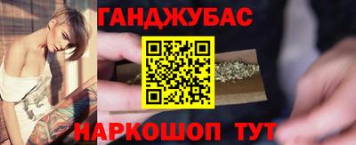 ГАЛЛЮЦИНОГЕННЫЕ ГРИБЫ Тверь