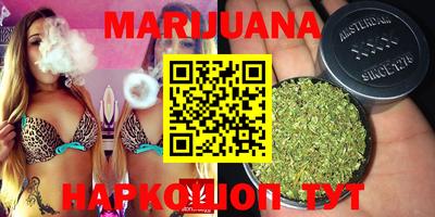 ГАЛЛЮЦИНОГЕННЫЕ ГРИБЫ Тверь