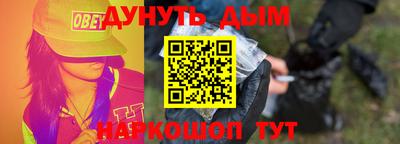 шишки Тара