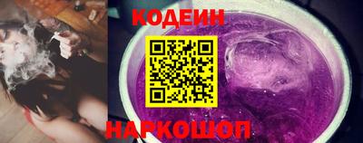 ГАЛЛЮЦИНОГЕННЫЕ ГРИБЫ Тверь