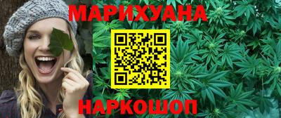 мяу мяу мука Татарск