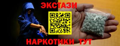 шишки Тара
