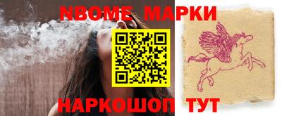 мяу мяу мука Татарск