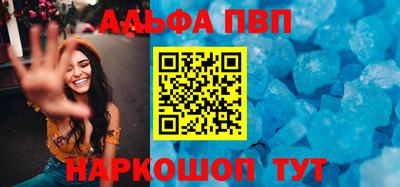 ГАЛЛЮЦИНОГЕННЫЕ ГРИБЫ Тверь