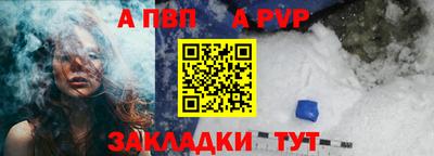ГАЛЛЮЦИНОГЕННЫЕ ГРИБЫ Тверь