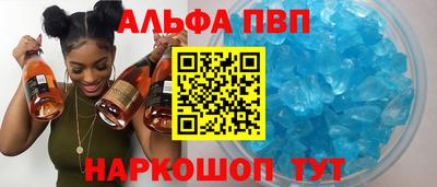 ГАЛЛЮЦИНОГЕННЫЕ ГРИБЫ Тверь