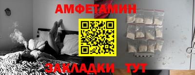 ГАЛЛЮЦИНОГЕННЫЕ ГРИБЫ Тверь