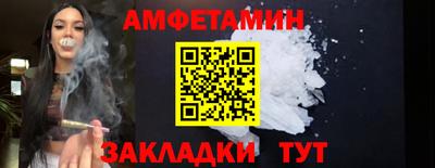 ГАЛЛЮЦИНОГЕННЫЕ ГРИБЫ Тверь