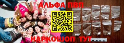 ГАЛЛЮЦИНОГЕННЫЕ ГРИБЫ Тверь