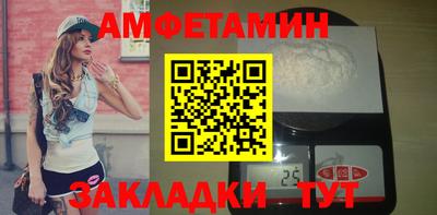 мяу мяу мука Татарск