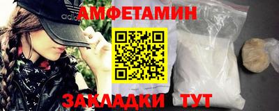 ГАЛЛЮЦИНОГЕННЫЕ ГРИБЫ Тверь
