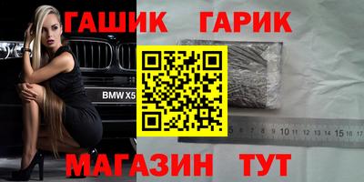 шишки Тара