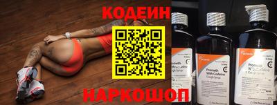 шишки Тара