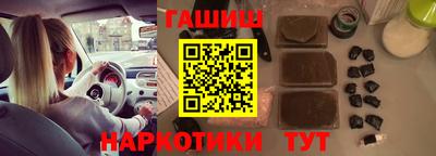 ГАЛЛЮЦИНОГЕННЫЕ ГРИБЫ Тверь