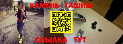 шишки Тара