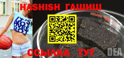 шишки Тара
