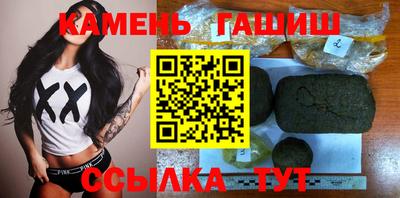 мяу мяу мука Татарск