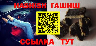 мяу мяу мука Татарск