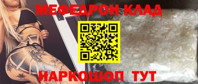 ГАЛЛЮЦИНОГЕННЫЕ ГРИБЫ Тверь