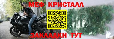 шишки Тара