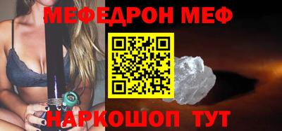 ГАЛЛЮЦИНОГЕННЫЕ ГРИБЫ Тверь